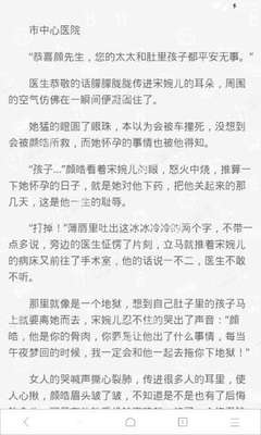 爱游戏官方登录